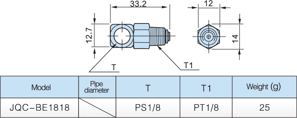 model plane mobile right-angle joint