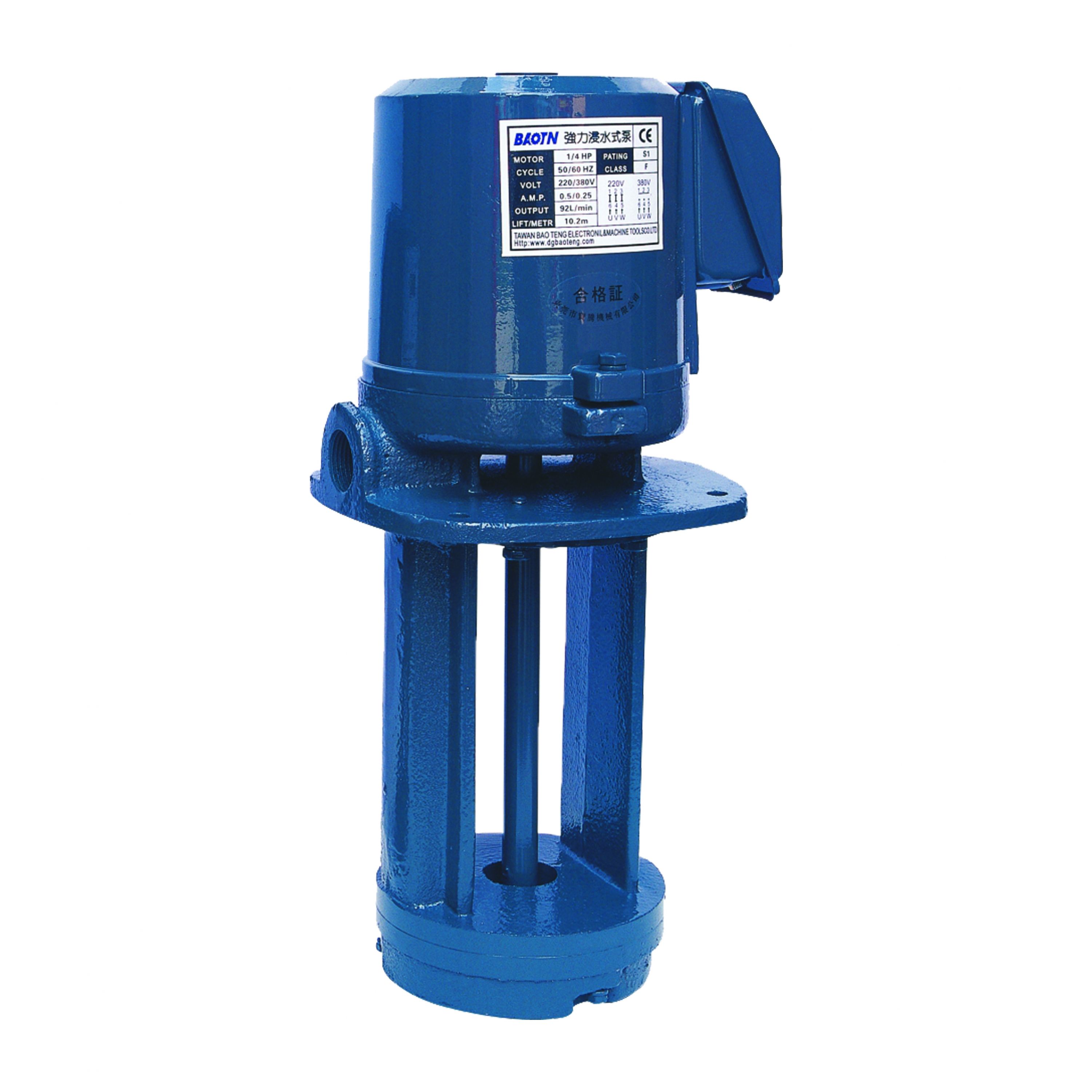 forced submerging pump